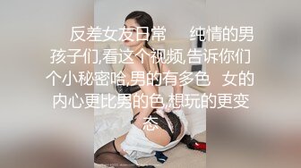 【新片速遞 】&nbsp;&nbsp;骚货跪着给我口交，后入式老汉推车，操翻骚气女网友，还说要关灯，关了灯哪有这感觉！[125M/MP4/07:11]