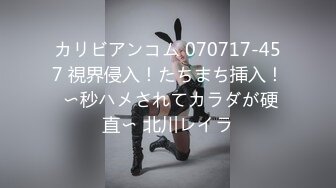 【新速片遞】&nbsp;&nbsp;✨【剧情中字】华人网黄刘玥闺蜜「Fanny Ly」「李月如」OF私拍 足球宝贝面试被潜规则玩3P[1.57GB/MP4/36:24]