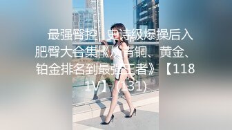 萤石云酒店偷拍年前分别的打工偷情男女年后相聚的肉体相融 好会干啊干前验一下是否安全