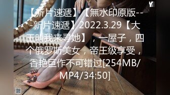 [MP4/ 177M] 又到大学毕业季绝美校花和男友之间的分手炮遭曝光