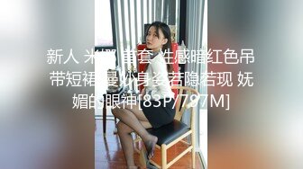 ☆★“老公好棒好舒服主人还要”对话淫荡，嫩妹调教大神【算啊会】美乳粉屄小美女被开发成纯纯小母狗，饥渴淫叫的样子好刺激 (4)