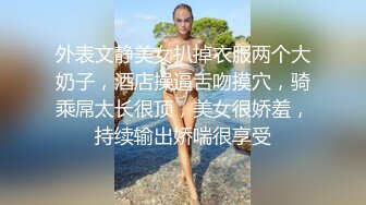 大白天就自己坐上来动，自己衣服都没脱