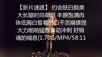 [MP4]小巧玲珑的居家少女：玩得可真嗨，屄屄大肉棒伺候，菊花灌肠喷奶，几番高潮弄得水帘洞淫水湿哒哒！