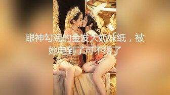 [MP4]极品苗条身材网红美少女 八月未央&nbsp;&nbsp;性感开档黑丝包臀裙激情艳舞 灵活美臀疯狂索取阳具白浆泛滥不堪