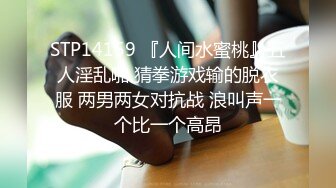 【粉丝福利】推特狗蛋第一次做0,被无套爆浆内射！