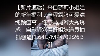 [MP4/ 1.73G] 新流出大学生附近酒店偷拍 这么冷的天学生情侣也可以玩的热火朝天