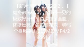 [MP4/ 429M]&nbsp;&nbsp;黑玫瑰~白丝包裹着的B毛若隐若现~叫床非常骚气~在线与狼友们互动撩骚~来艹死她吧！