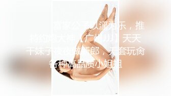 宅男必备，呻吟声销魂推特巨乳00后圈养母狗【可可咪】性爱私拍，大奶肥臀道具紫薇3P前后进攻年纪轻轻如此反差 (14)