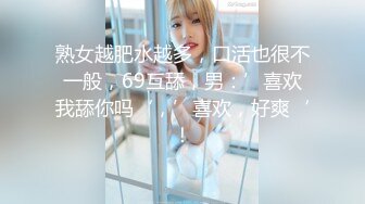 麻豆传媒女神乱爱系列MSD-089《鬼畜前任的威胁》麻豆女神许依然 高清720P原版首发