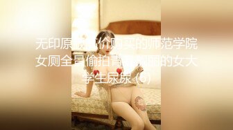 [MP4/ 1.14G] 气质超棒00后美少女！笑起来甜美！跳蛋调情再操逼，灵活小舌头舔大屌，骑乘位爆插射在外面