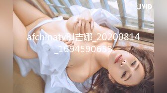 女神级妹子被男友忽悠昏睡后各种玩,(3)