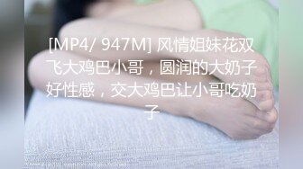 蜜桃传媒PMC174纵欲小姨强上亲姪子-吴芳宜