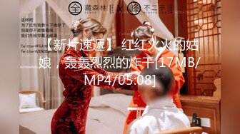 你好同学EP3.AV篇.白沛瑶.性爱撕票巨乳女同学.麻豆传媒映画