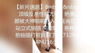 [MP4/ 972M]&nbsp;&nbsp;国产小美女全裸洗澡，回到卧室和男友啪啪做爱给男友打飞机女上位打桩