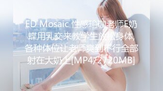 MDUS系列[中文字幕].LAA-0001.搭讪金发女郎.Seductive Naughty Blonde # Pick UP.麻豆传媒映画