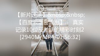 STP29424 约操外围小姐姐，来的妹子很不错，抓起大屌吸吮口活一流，69姿势互舔各种姿势爆操