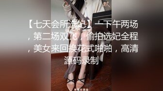 终极反差婊女神泄密！万人求档INS极品网红yingnong九月收费福利，完美蜜桃臀，洗澡，裸舞，紫薇~炸裂 (3)