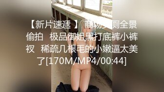 【新片速遞】 ✨国产网黄福利姬「SLRabbit」OF性爱私拍 黑丝美腿小女仆被操完还被跳蛋虐阴[1.13GB/MP4/26:24]