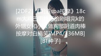 麻豆传媒最新企划推荐-女优擂台摔跤狂热EP2 『猛操』征服刺激沦陷 再猛的女人也是男人胯下猎物 AV篇 高清720P原版