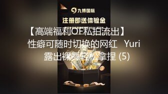 星空传媒最新出品母狗or女王 - 幻想温柔乡反差老婆两级反转