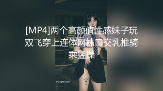 国产AV 蜜桃影像传媒 PMC092 强欲寡母 偷上亲儿止痒 李蓉蓉