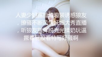 餐厅女厕偷窥连体衣美女是怎么尿尿的❤️没看过的都进来了解下