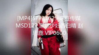 无水印[MP4/220M]1/20 美女刚做完瑜伽尿尿直喷这视角不错小哥哥嘴巴张大哟VIP1196