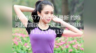 【大表哥茶花】良家人妻风情万种妩媚佳人，D罩杯美乳，粉逼白臀亮眼，对白精彩佳作