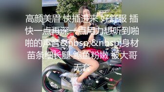 黑客破解偷拍小夫妻在大圆床上先用手把美女老婆弄高潮了再嘿咻