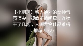 最新强势极品流出极品撸铁健身女神【kgonly】订阅私拍，多水白虎粉屄与绿帽男友激烈性爱，找单男3P接力赛[ (8)