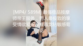 宁波群啪良家妹子，论坛有验证帖子，月底继续活动