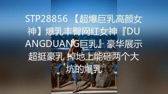 公司大奶骚前台上班时候就忍不住吃鸡巴，下班把她操到喷水不止淫娃御姐〖小水水〗主动勾引，超级反差婊一个