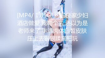 STP31470 扣扣传媒 91Fans FSOG098 淫荡护士护理时间 91兔兔