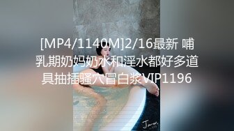 第一视角爽肏蜜桃臀的巨乳少女MilaSolana资源合集【41V】 (17)