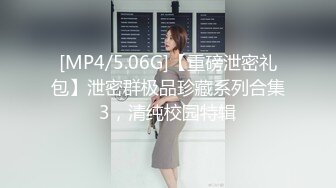 STP31108 国产AV 扣扣传媒 91Fans QDOG016 外卖小女仆 樱桃