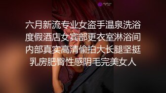 [2DF2]kk哥作品番号韩国176超美长腿女神智妍无码露脸画面放大完整版 - [MP4/141MB][BT种子]