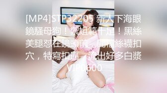 商场女厕偷拍黑风衣时尚妹子的大黑鲍