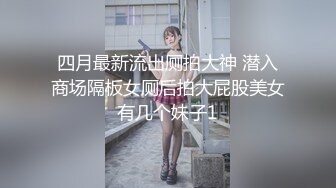 清纯可爱妹子受不了物质诱惑和土豪车震