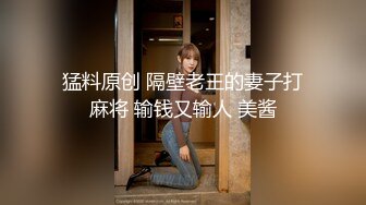 终极臀浪！G奶配上超过100臀围的P站拉美熟女Yinyleon合集【250V】 (43)