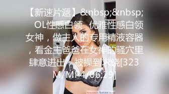 TMW-042-偷看巨乳老师换衣服.却被老师无套教育-娃娃