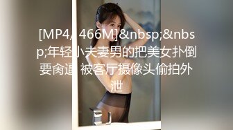 【OnlyFans】逃亡JJ爱KK，狂干群P，大型淫乱场面，两人真实夫妻，女的身材超级棒，群p的场面太过震撼 33