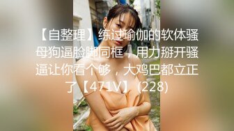 【新片速遞】 9-26新片速递❤️探花小李酒店约炮童颜巨乳白虎美眉草到她呻吟不断[331MB/MP4/22:01]