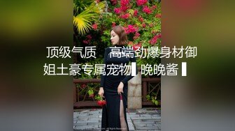 STP23001 大奶美少妇的呻吟 全程露脸黄裙丝袜高跟诱惑 口交大鸡巴舔菊花 让大哥各种体位爆草 干了骚逼草菊花颜射