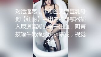 [原創錄制](sex)20240124_甜妹～