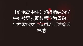 路边公厕全景偷拍出来散步的大长腿少妇鲍鱼还是粉嫩粉嫩的哦