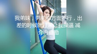 无意看到女友百度网盘，内容无法启齿