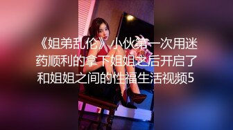 顶级颜值极品小妞女仆装啪啪，特写舔弄大屌口活很棒