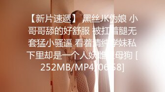 细腰长腿18岁