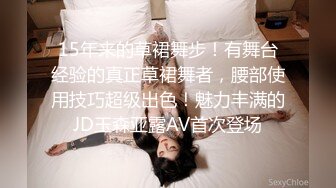 TWTP 小吃店女厕全景偷拍多位美女嘘嘘各种美鲍全部收5 (1)