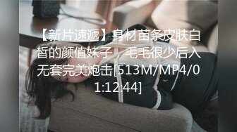 ❤️绿帽大赛❤️绿帽的快乐我不懂，或许这样当面看到自己媳妇儿高潮就是一种快感吧！看女友被征服